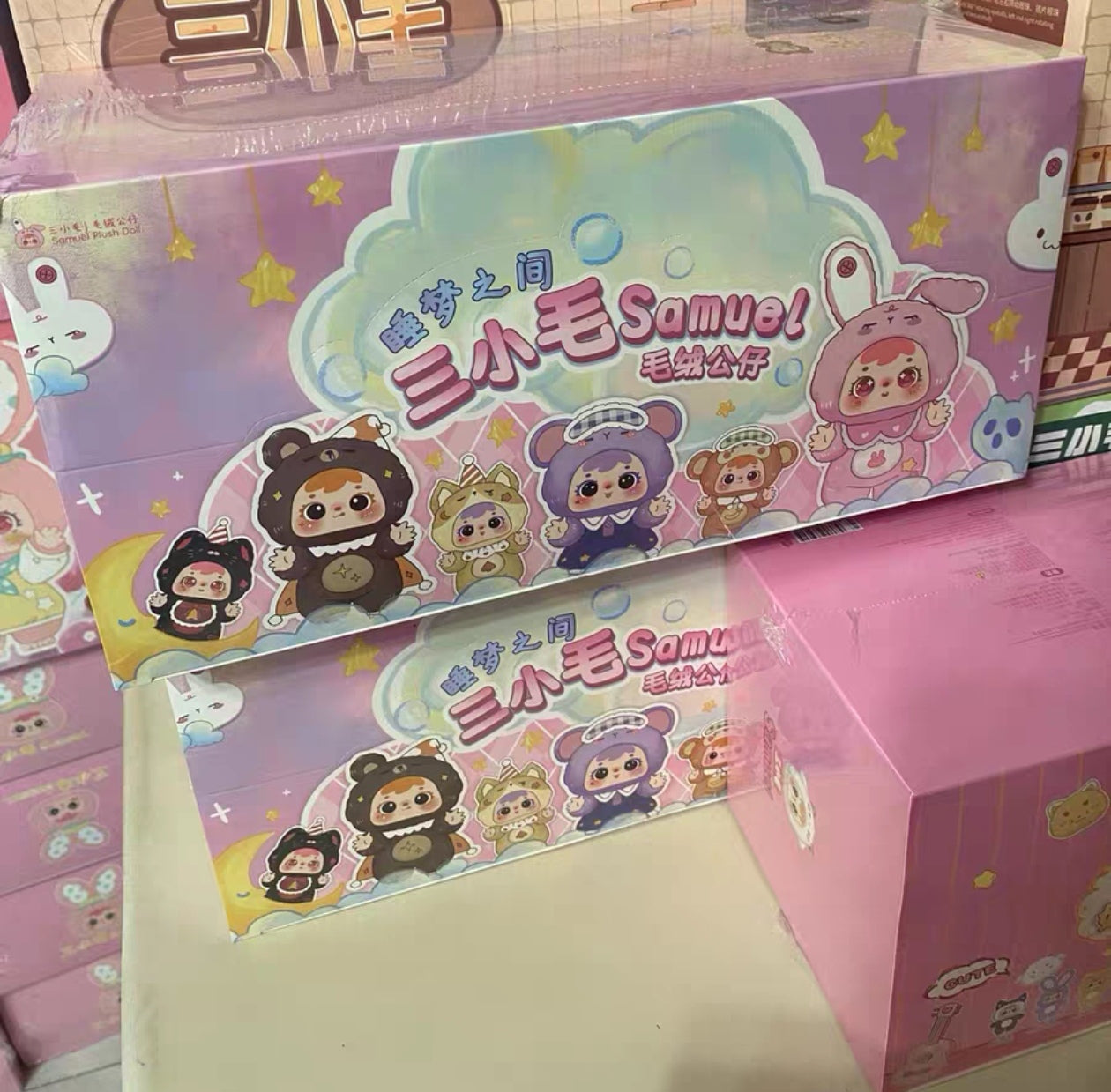 Samuel Three Dreams Design